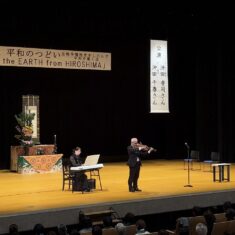 10月31日（木）は、 庄原市民会館にて、 浄土真宗本願寺派備後教区「平和のつどい」